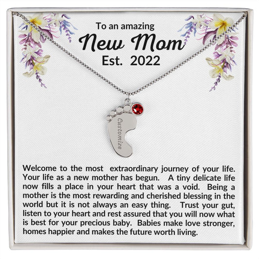To An Amazing New Mom 2022 | Mother's Day Gift | Gift for Mom | First Time Mom | New Mom Gift | Gifts That I Love