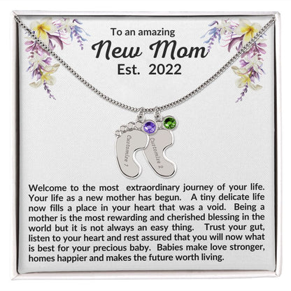 To An Amazing Mom 2022 | Mother's Day Gift | Gift For Mom | First Time Mom | New Mommy Gift | Gifts That I Love |