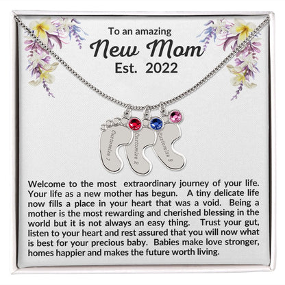 To An Amazing Mom 2022 | Mother's Day Gift | Gift For Mom | First Time Mom | New Mommy Gift | Gifts That I Love |