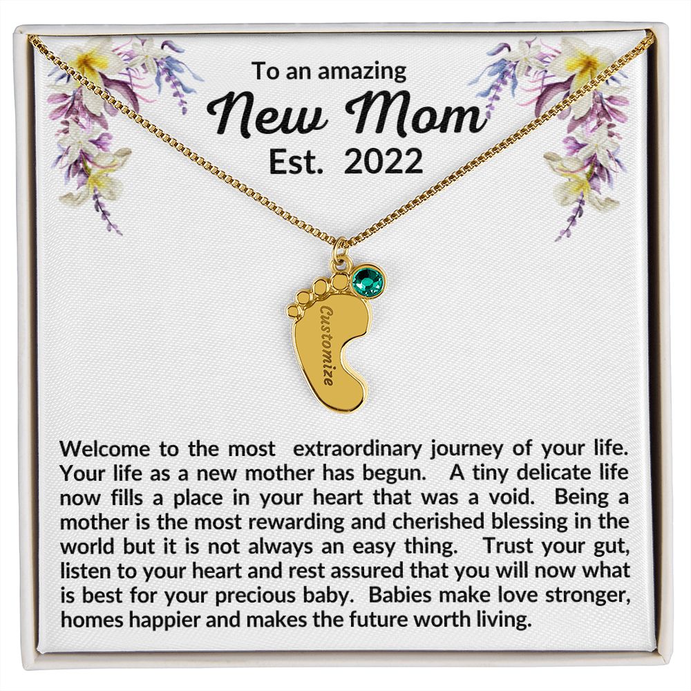 To An Amazing New Mom 2022 | Mother's Day Gift | Gift for Mom | First Time Mom | New Mom Gift | Gifts That I Love