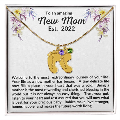 To An Amazing Mom 2022 | Mother's Day Gift | Gift For Mom | First Time Mom | New Mommy Gift | Gifts That I Love |