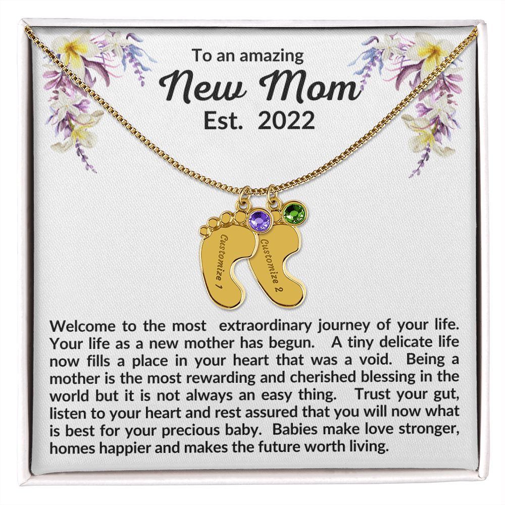 To An Amazing New Mom 2022 | Mother's Day Gift | Gift for Mom | First Time Mom | New Mom Gift | Gifts That I Love