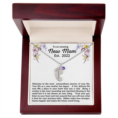 To An Amazing Mom 2022 | Mother's Day Gift | Gift For Mom | First Time Mom | New Mommy Gift | Gifts That I Love |