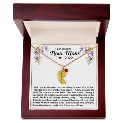 To An Amazing Mom 2022 | Mother's Day Gift | Gift For Mom | First Time Mom | New Mommy Gift | Gifts That I Love |